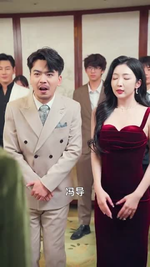 导演是怎样炼成的（70集）越看越好看短剧