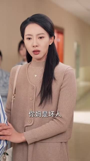 慈悲不渡自绝人(40集) 慈悲不渡自绝人(40集)免费短剧就是爽