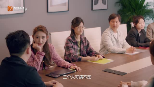 公主请回家(20集) 公主请回家(20集)短剧分享片段