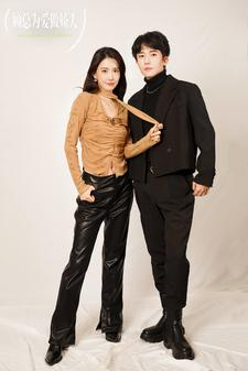 顾总为爱做娇夫(100集) 顾总为爱做娇夫(100集)好看短剧分享