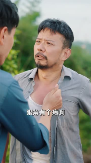 光宗耀祖(64集) 光宗耀祖(64集)短剧推荐更新中