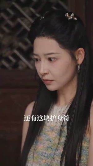 时光漫漫初暖阳（69集）全剧免费观看