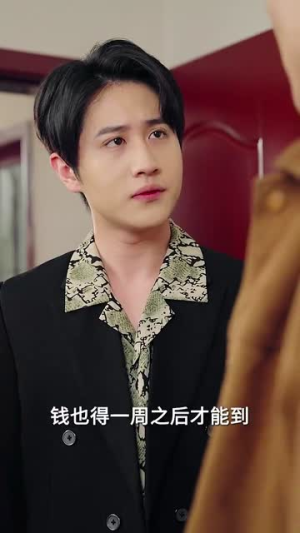 回到1994(100集) 回到1994(100集)短剧演员排行榜