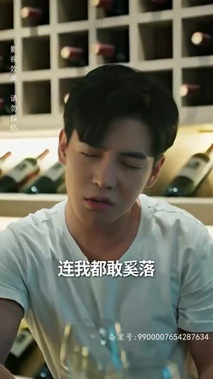 绝世齐等闲之强龙归来(91集) 绝世齐等闲之强龙归来(91集)短剧全集免费看