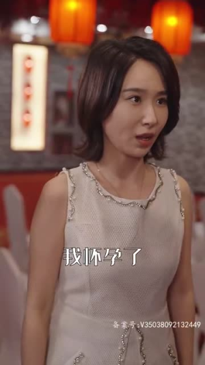 一品大天师(83集) 一品大天师(83集)在线看完整版