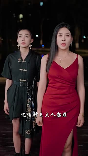 绝世潜龙(96集) 绝世潜龙(96集)火爆短剧推荐