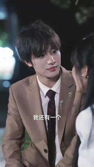 寄生上流（40集）热门火爆短剧