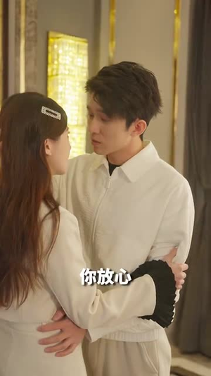 龙主至尊(73集) 龙主至尊(73集)我全都看完了