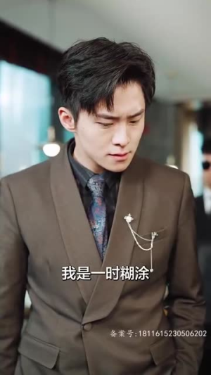 月亮奔我而来(60集) 月亮奔我而来(60集)短剧精彩不断