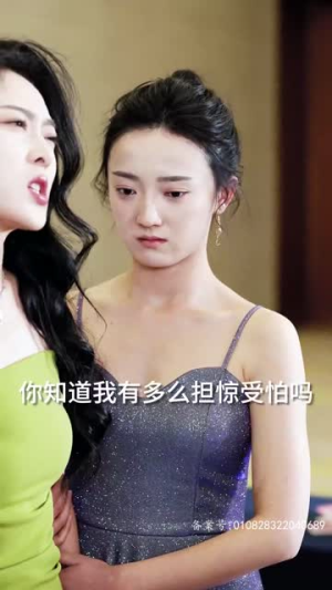 地下黑皇(103集) 地下黑皇(103集)短剧全集抢先看