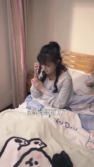 我在未来等你(79集) 我在未来等你(79集)短剧前十排行榜