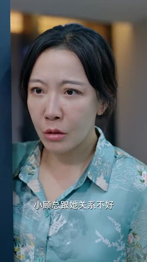 花好月又圆(40集) 花好月又圆(40集)简直不要太好看