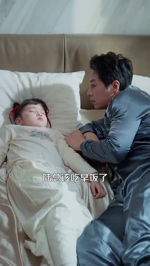 萌宝厨神闹新春(97集) 萌宝厨神闹新春(97集)第一季