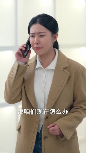 卖不掉的年猪(35集) 卖不掉的年猪(35集)最后一集