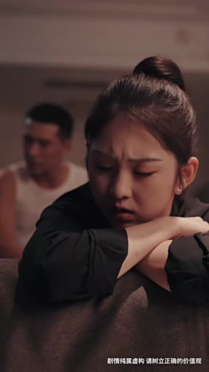 目不可及(42集) 目不可及(42集)全集在线看