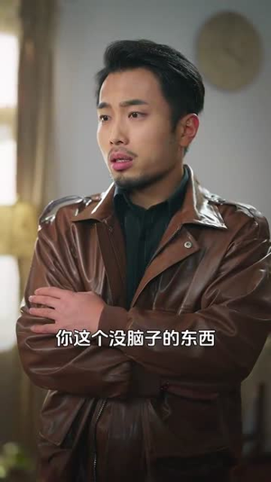 觉醒年代：不负余生不负卿（87集）恋爱短剧分享