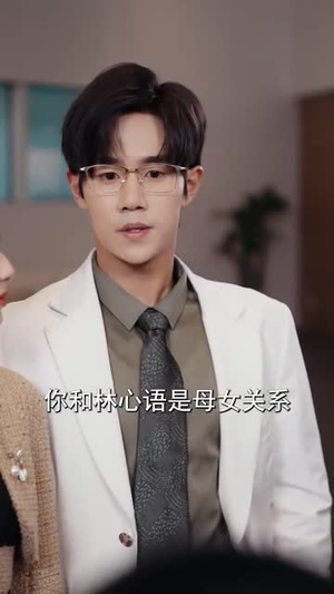 寒舟晚来赴星河(71集) 寒舟晚来赴星河(71集)让你一口气看完