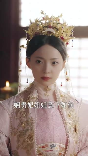 花开花落终有时(68集) 花开花落终有时(68集)精彩的短剧