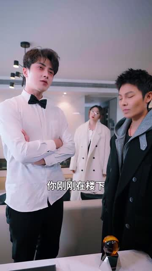 完蛋了我被美女包围了(70集) 完蛋了我被美女包围了(70集)精彩不断免费看