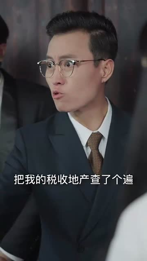 锦衣而归我的国士身份被曝光(60集) 锦衣而归我的国士身份被曝光(60集)短剧推荐上热门