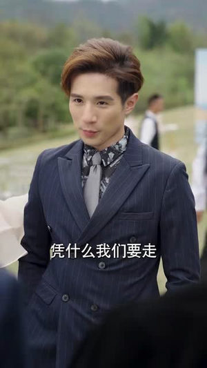 我的冰山女总裁(96集) 我的冰山女总裁(96集)短剧免费看全集