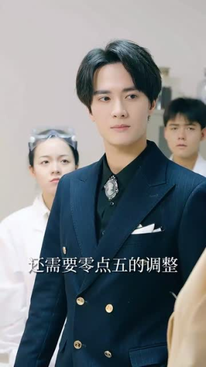 禁欲上司的好孕甜妻第二部(81集) 禁欲上司的好孕甜妻第二部(81集)在线看免费版