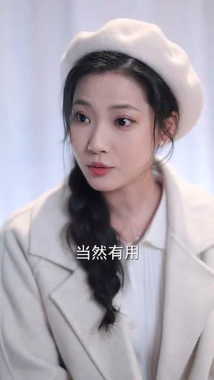 今夜星辰今夜你(74集) 今夜星辰今夜你(74集)超火短剧抢先看