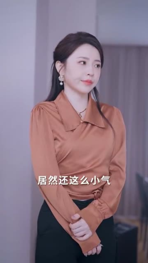 爱的迷雾(76集) 爱的迷雾(76集)评价怎么样