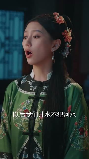 嫁衣（100集）精彩短剧天天看