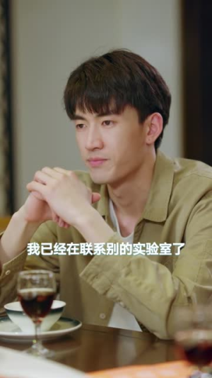 快穿之狂撩男主宿主顶不住了(106集) 快穿之狂撩男主宿主顶不住了(106集)海量短剧免费看