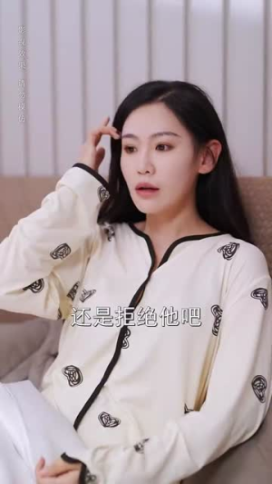 开局落魄女孩华丽逆袭(70集) 开局落魄女孩华丽逆袭(70集)免费观看