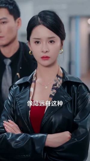 魔女的恋爱(84集) 魔女的恋爱(84集)最新火爆短剧