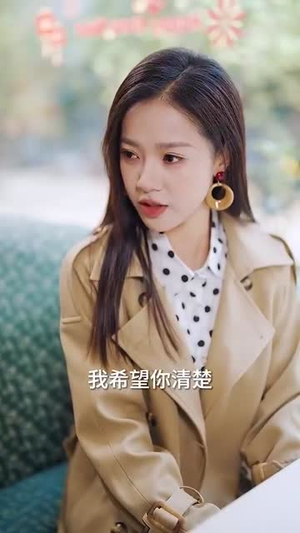 爱在八零别深秋（30集）女主角是谁