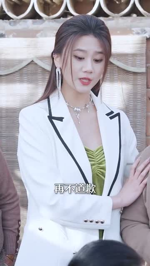 荒原烟火（55集）在哪里可以全集