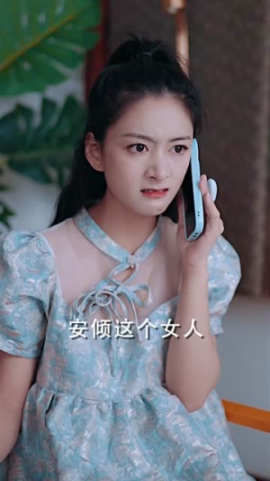 墨少娇妻轻轻宠(98集) 墨少娇妻轻轻宠(98集)大结局一气呵成