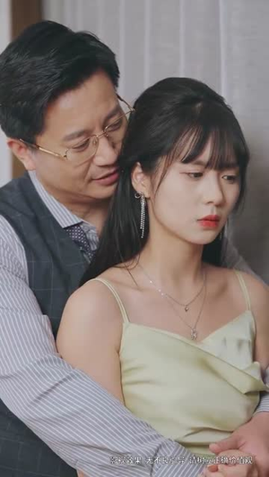 爱之迷途（42集）短剧全集免费看