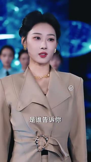 仅爱一次(77集) 仅爱一次(77集)在线看完整版