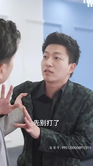 酒吧迷情空姐老婆太诱人(100集) 酒吧迷情空姐老婆太诱人(100集)更新时间