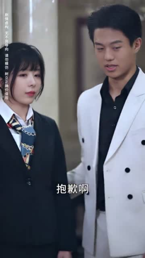 明月寄相思(70集) 明月寄相思(70集)抢先看新短剧