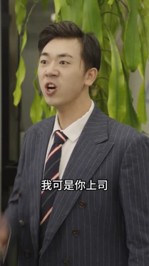 机场爱情故事(暧昧公寓) 机场爱情故事(暧昧公寓)在线免费观影