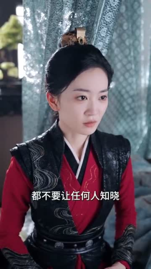 露华浓(100集) 露华浓(100集)最火短剧热播