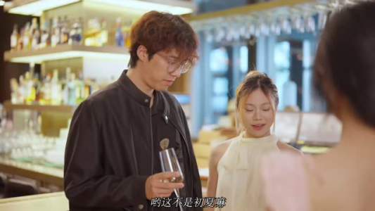 恋恋一夏（7集）最火爆的短剧