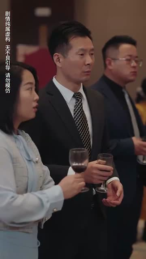 静候春归来（31集）直接追到结尾