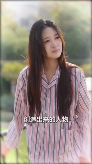 冷漠老公成了悲伤小狗(81集) 冷漠老公成了悲伤小狗(81集)全剧免费观看