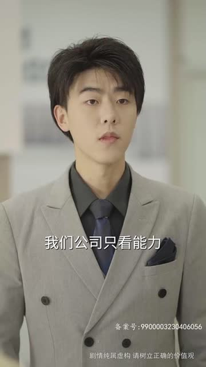 女儿被危房掩埋后我重生了(74集) 女儿被危房掩埋后我重生了(74集)在哪看是免费的