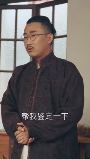 捞偏门(96集) 捞偏门(96集)最新热门短剧