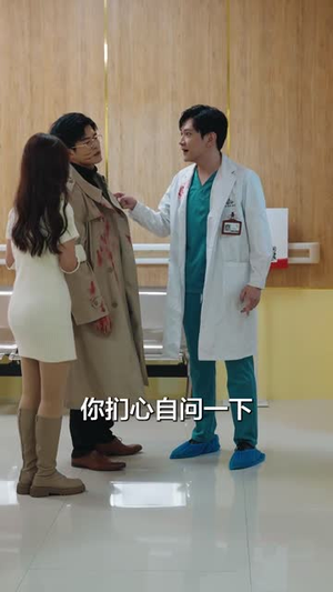 你好陆先生(90集) 你好陆先生(90集)最新上映的短剧