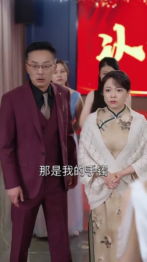 锦鲤千金旺全家(66集) 锦鲤千金旺全家(66集)热播短剧重燃