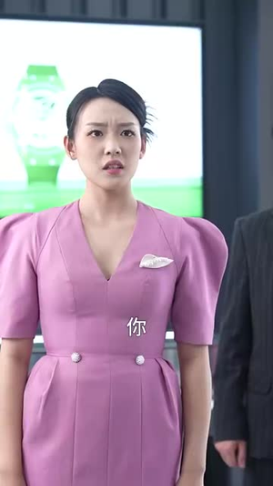 洛水情深似海(70集) 洛水情深似海(70集)精彩短剧片段