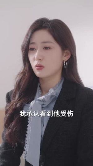 念念不相忘（98集）热门短剧来袭